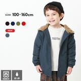 裏ボアジャケット 子供服 キッズ 男の子 女の子 アウター ジャケット | devirock | 詳細画像1 