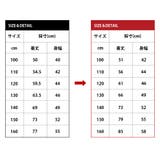 4WAYミリタリーコート 子供服 キッズ 男の子 女の子 アウター ジャケット | devirock | 詳細画像7 