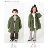 4WAYミリタリーコート 子供服 キッズ 男の子 女の子 アウター ジャケット | devirock | 詳細画像14 