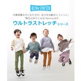 ウルトラストレッチ ツイル ストレートパンツ | devirock | 詳細画像3 