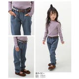 ウルトラストレッチ ツイル ストレートパンツ | devirock | 詳細画像7 