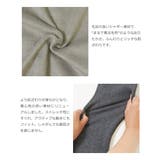 子供服 devirock 裏シャギーストレッチパンツ | devirock | 詳細画像6