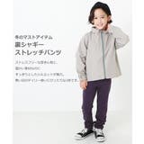 子供服 devirock 裏シャギーストレッチパンツ | devirock | 詳細画像7
