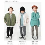 子供服 devirock 裏シャギーストレッチパンツ | devirock | 詳細画像10