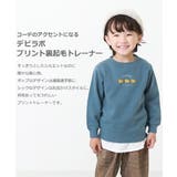 デビラボ プリント裏起毛トレーナー 子供服 | devirock | 詳細画像9