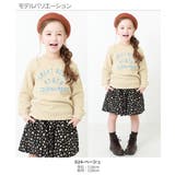 デビラボ プリント裏起毛トレーナー 子供服 | devirock | 詳細画像12
