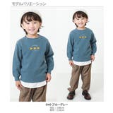 デビラボ プリント裏起毛トレーナー 子供服 | devirock | 詳細画像13