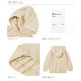 デビラボ プリント裏起毛プルパーカー 子供服 | devirock | 詳細画像14 