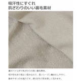 namiiii コラボ裏毛スウェットトレーナー 子供服 | devirock | 詳細画像6 