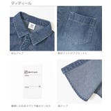 デニム長袖シャツ 子供服 キッズ 男の子 女の子 シャツ トップス | devirock | 詳細画像6 