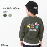 ディズニー ミッキー柄バクプリトレーナー 子供服 | devirock | 詳細画像1 