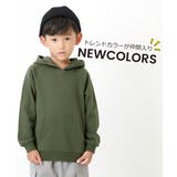 無地スウェットプルパーカー 子供服 キッズ | devirock | 詳細画像7 