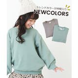 ビッグシルエット裏シャギートレーナー 子供服 キッズ | devirock | 詳細画像7