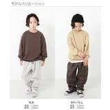 ビッグシルエット裏シャギートレーナー 子供服 キッズ | devirock | 詳細画像9
