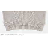 ざっくり編みケーブルニット 子供服 キッズ | devirock | 詳細画像9