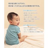 ボーイズベビーボディスーツ2枚セット 子供服 ベビー | devirock | 詳細画像13 