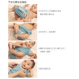 ボーイズベビーボディスーツ2枚セット 子供服 ベビー | devirock | 詳細画像15 