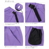 ナイロンストレッチショートパンツ 子供服 キッズ | devirock | 詳細画像10 