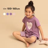 ガールズ半袖ルームウェア 子供服 キッズ 女の子 ルームウェア パジャマ
