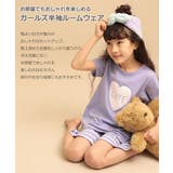 ガールズ半袖ルームウェア 子供服 キッズ 女の子 ルームウェア パジャマ | devirock | 詳細画像4 