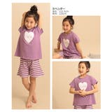 ガールズ半袖ルームウェア 子供服 キッズ 女の子 ルームウェア パジャマ | devirock | 詳細画像8 