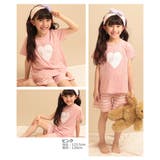 ガールズ半袖ルームウェア 子供服 キッズ 女の子 ルームウェア パジャマ | devirock | 詳細画像9 