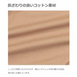 CPOジャケット 子供服 キッズ 男の子 女の子 アウター・ジャケット | devirock | 詳細画像4