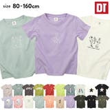 デビラボ プリントTシャツ 子供服 | devirock | 詳細画像1