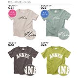 デビラボ プリントTシャツ 子供服 | devirock | 詳細画像3
