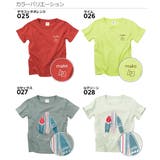 デビラボ プリントTシャツ 子供服 | devirock | 詳細画像4