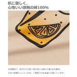 デビラボ プリントTシャツ 子供服 | devirock | 詳細画像8