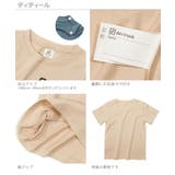 デビラボ プリントTシャツ 子供服 | devirock | 詳細画像11