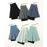 6分丈無地スカッツ 子供服 キッズ | devirock | 詳細画像2