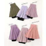 6分丈無地スカッツ 子供服 キッズ | devirock | 詳細画像3