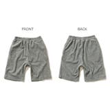 パイル地ハーフパンツ 子供服 キッズ | devirock | 詳細画像4