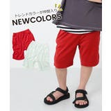 パイル地ハーフパンツ 子供服 キッズ | devirock | 詳細画像7