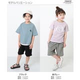 パイル地ハーフパンツ 子供服 キッズ | devirock | 詳細画像8
