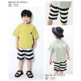 総柄裏使いハーフパンツ 子供服 キッズ | devirock | 詳細画像7