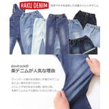 楽デニム 折り返しデニムショートパンツ 子供服 | devirock | 詳細画像2