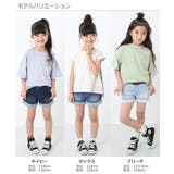 楽デニム 折り返しデニムショートパンツ 子供服 | devirock | 詳細画像5