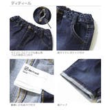 楽デニム 折り返しデニムショートパンツ 子供服 | devirock | 詳細画像6