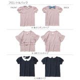 ガールズデザインTシャツ 子供服 キッズ | devirock | 詳細画像5 