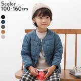 洗える ボタン開き中綿ジャケット 子供服 | devirock | 詳細画像1