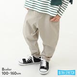 ウルトラストレッチ ペグトップパンツ 子供服 | devirock | 詳細画像1 