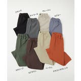 ウルトラストレッチ ペグトップパンツ 子供服 | devirock | 詳細画像2 