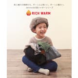 RICH WARM 裏シャギー | devirock | 詳細画像3