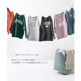 デビラボ 裏毛トレーナー 子供服 | devirock | 詳細画像10