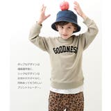 デビラボ 裏毛トレーナー 子供服 | devirock | 詳細画像11