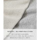 デビラボ 裏毛トレーナー 子供服 | devirock | 詳細画像12