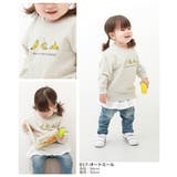 デビラボ 裏毛トレーナー 子供服 | devirock | 詳細画像16